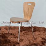 Restaurant plywood dining chair in walnut finish(SP-BC460)-SP-BC460