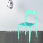 XHY-215 ourdoor leisure chair