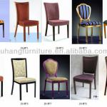 Popular Hotel Restaurant Furniture-Restaurant Furniture