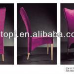 Professional Restaurant Aluminum Chair-CY-1172 Restaurant Aluminum Chair