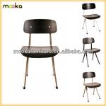 Designer Result Chait/Replica Result Chair/Replica Friso Kramer Result Chair-MKM 38C-SW