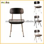 Designer Result Chait/Replica Result Chair/Replica Friso Kramer Result Chair