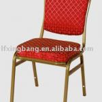 Stacking fabric banquet chair