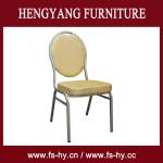 high quality banquet chair HC-952-1