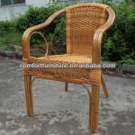 Bamboo Look Finish Stackable Wicker Chair