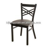 T159 metal cross back chair-T149