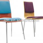 upholstered restaurant chairs plywood restaurant chairs(FOH-RC15)