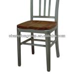 navy wood chair, navy chair, tolix dining chair