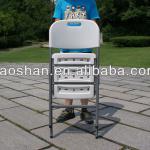 Metal frame plastic folding chair