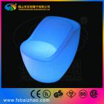 LED plastic colors changed rechargeable light new modem rechargeable hotel furniture modern restaurant seating banquet chair