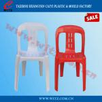 CYC013 dining table chairs,dining room furniture,dining chair-CYC013
