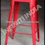 Industrial Bar Stool