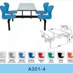 A301-4 fast food table chair