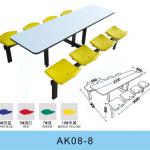 AK08-8 fast food table chair-AK08-8
