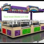 Mall food kiosk ,ice cream yogurt coffee kiosk ,with ice cream maker service-U-f-106