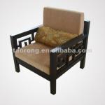 Chinese-style wooden arm and back sofa SO-034