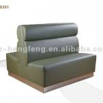 modern booth seating-HF-B351