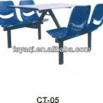 Hotsale cheap price commercial school canteen chair YA-CT05