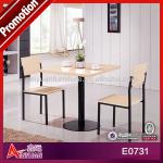 E0731 table and chair for coffee shop/coffee shop tables and chairs/cafe table and chairs