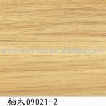 walnut mdf-