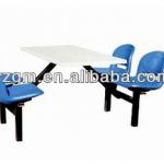 modern plastic restaurant furniture-YZ-DCS3