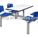 Fast-food Restaurant Plastic Dining Chair/School Plastic Dining Chair-1105