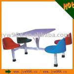 Dining table and chairs-A-002