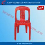 CYC013 restaurant chair,restaurant tables and chairs,chair restaurant-CYC013