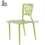 industrial wholesale cheap comfortable chairs-XH-8092