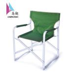 GXD-014 simple folding director chair