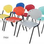 metal plastic industrial chair/hot plastic chair