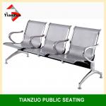 Powder coating hospital sofa, airport chair