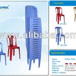 Plastic Chair-QP-204