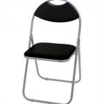 Folding chair, for conference rooms, for lobbies, for events