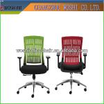 Mental footrest office reclining chair wholesale-WX-R688