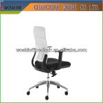 Hottest chair for office used,computer chair for home