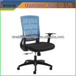 colorful PU lacquer back office clerk chair,staff chair in office