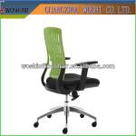 ergonomic design mid-back chair for conference room and office-WX-R688