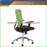 ergonomic design mid-back chair for conference room and office