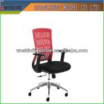 Taiwan import PU lacquer back chair for office-WX-R688