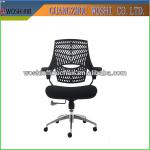 soft armrest and PU Lacquer 180 degree folding back computor chair