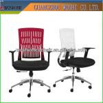 New design ergonomic alluminium and recliner office chair