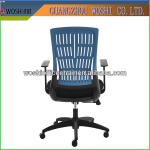 nylon frame plating gas lift chair for office