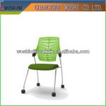 unique design plastic chair with wheels