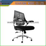 Heat sale aluminium alloy legs armchair