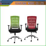 Office chair in office furniture