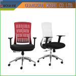 lockable mechanism office chair-WX-R688
