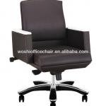 Medium back brown leather office chair