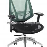 2012 Hottest middle back mesh office chair without heardrest-WLH-B