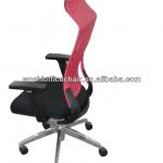 Hottest Unique Design PU Lacquer Soft Back High Back Office Chair-WX-R8